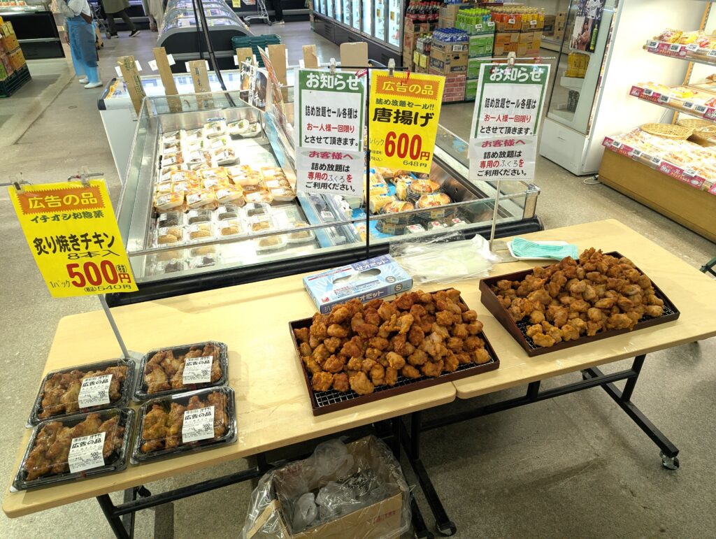 唐揚げ詰め放題