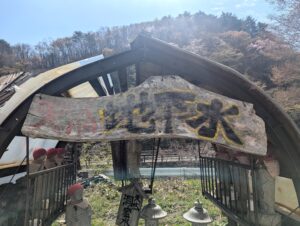 大滝宿の天然洞窟水